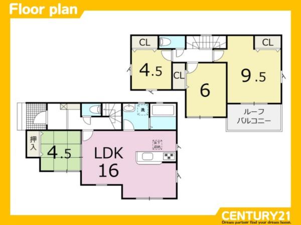 久留米市西町23ー1期　3号棟　全3棟
