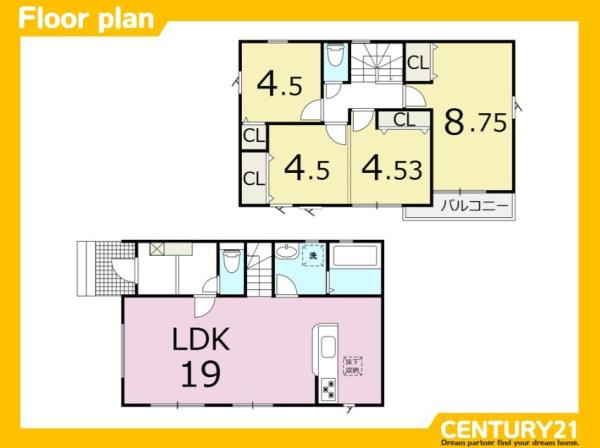 久留米市西町23ー1期　2号棟　全3棟