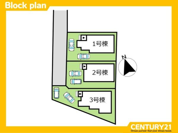 久留米市西町23ー1期　2号棟　全3棟