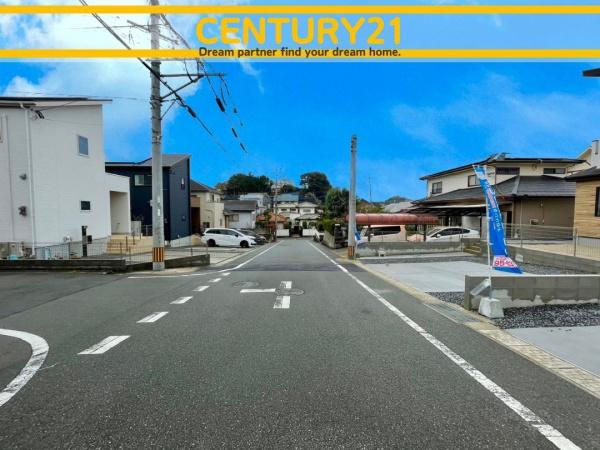 大野城市南ケ丘5丁目1期　2号棟　全2棟