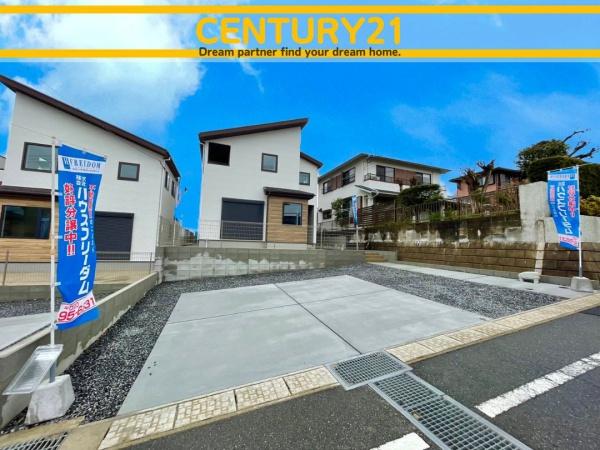 大野城市南ケ丘5丁目1期　2号棟　全2棟