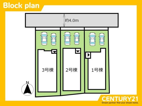 早良区重留1丁目2期　2号棟　全3棟