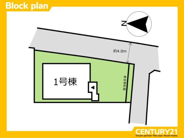 早良区四箇1丁目1期　1号棟　全1棟