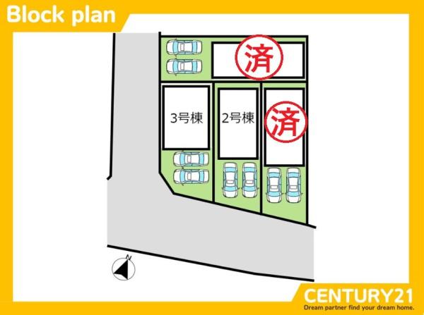 春日市一の谷6丁目1期　3号棟　全4棟