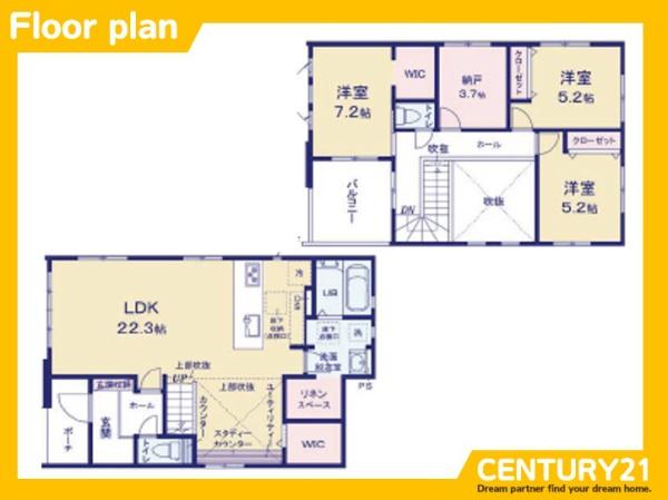 小郡市福童2期　3号棟　全3棟