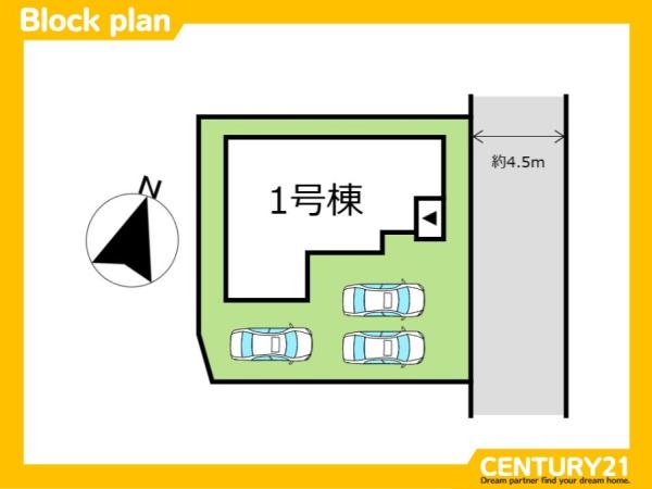 鳥栖市原町6期　1号棟　全1棟