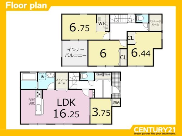 みやき町白壁第七　2号棟　全3棟