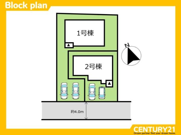 春日市惣利3丁目2期　1号棟　全2棟
