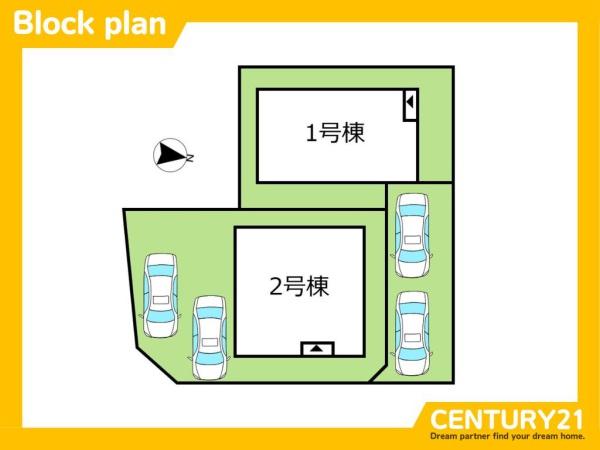 佐賀市兵庫南3丁目　1号棟　全2棟
