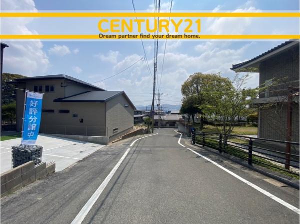太宰府市国分4丁目　1号棟　全1棟