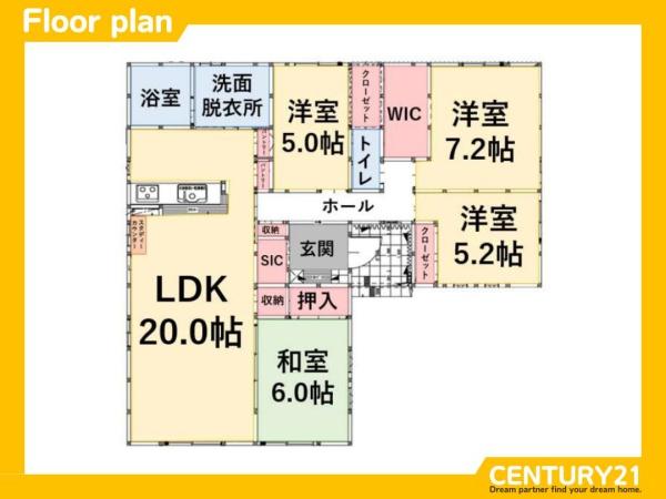 宇美町桜原2丁目10期　1号棟　全1棟
