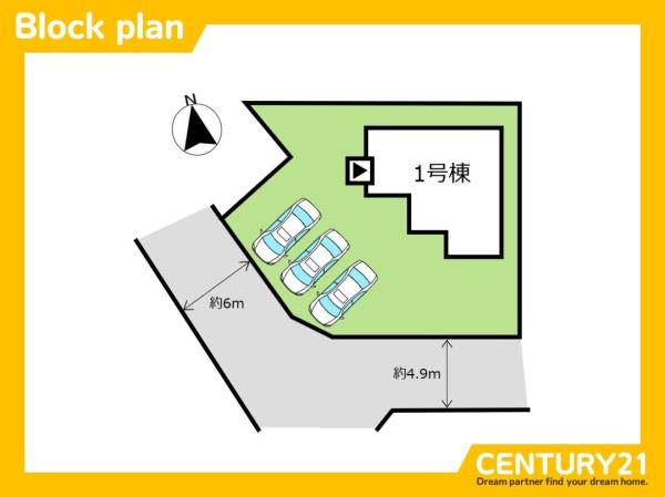早良区東入部1丁目3期　1号棟　全1棟