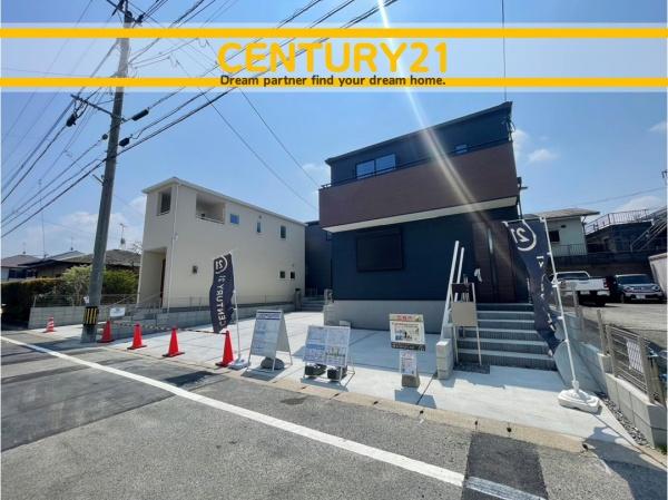 春日市一の谷1丁目　2号棟　全4棟