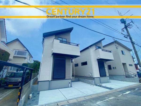 春日市一の谷3丁目1期　1号棟　全2棟