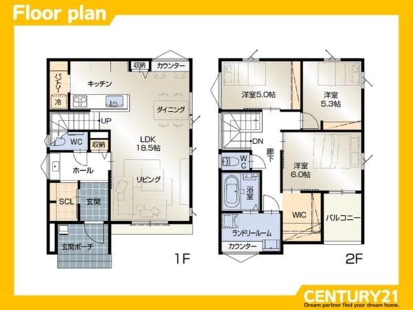 筑紫野市二日市北4丁目　1号棟　全2棟