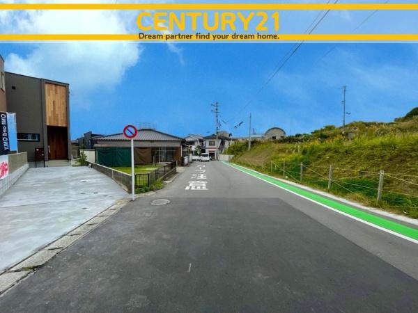 筑紫野市二日市北4丁目　1号棟　全2棟