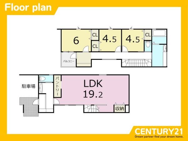 大野城市中央2丁目　2号棟　全2棟