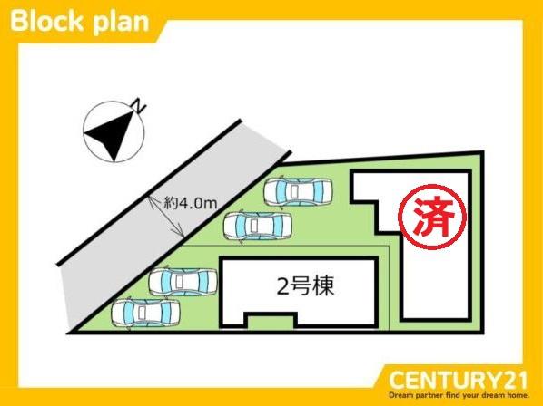 大野城市中央2丁目　2号棟　全2棟