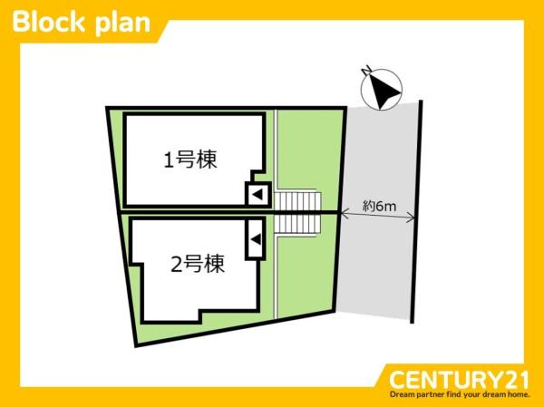 城南区東油山3丁目2期　1号棟　全2棟