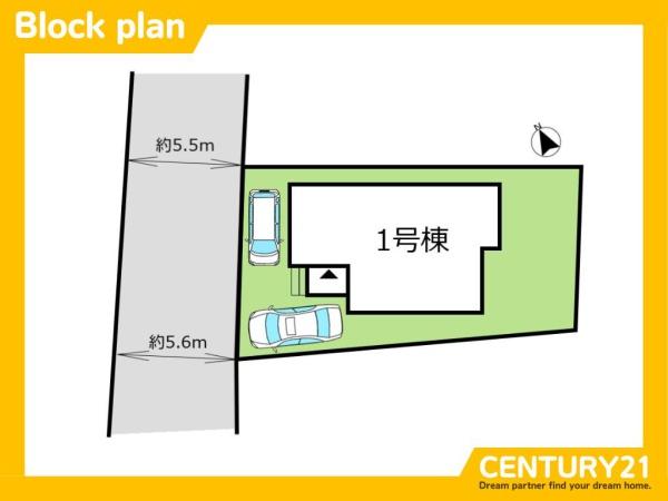 南区屋形原3丁目1期　1号棟　全1棟