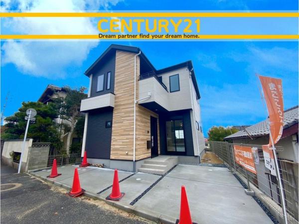 南区屋形原3丁目1期　1号棟　全1棟