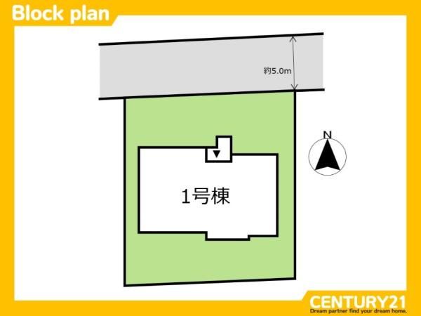 太宰府市国分5丁目2期　1号棟　全1棟