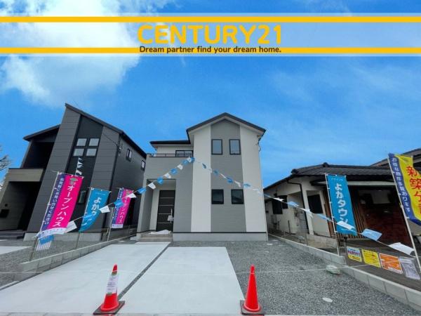 小郡市横隈2期　2号棟　全2棟