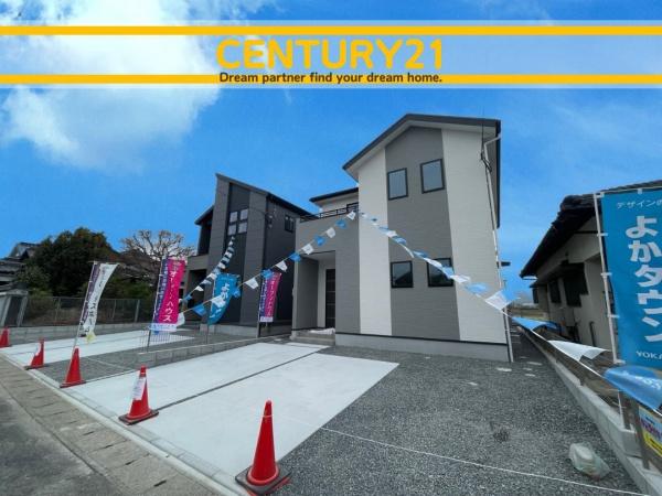 小郡市横隈2期　2号棟　全2棟