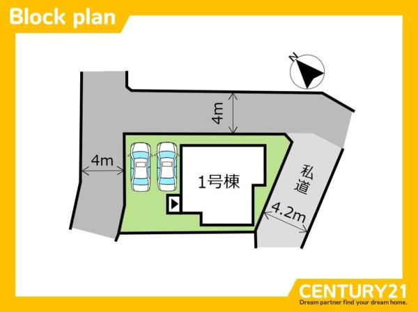 城南区樋井川2丁目2期　全1棟