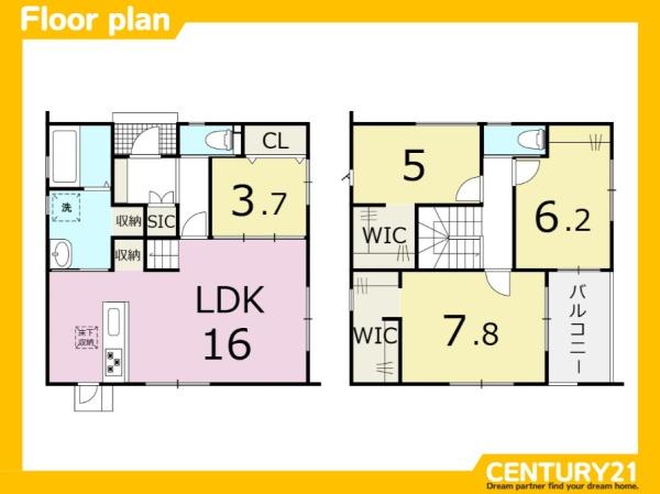 久留米市上津町　6号棟　全1棟