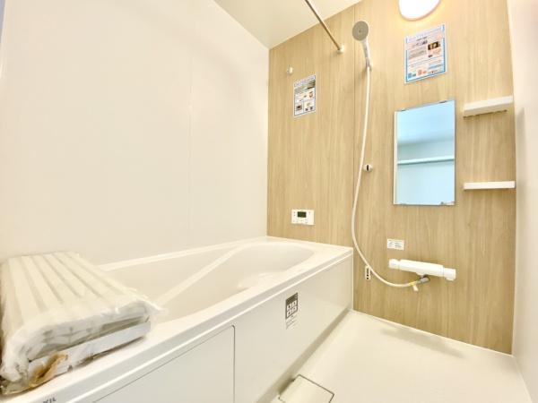 城南区友泉亭2期　1号棟　全5棟
