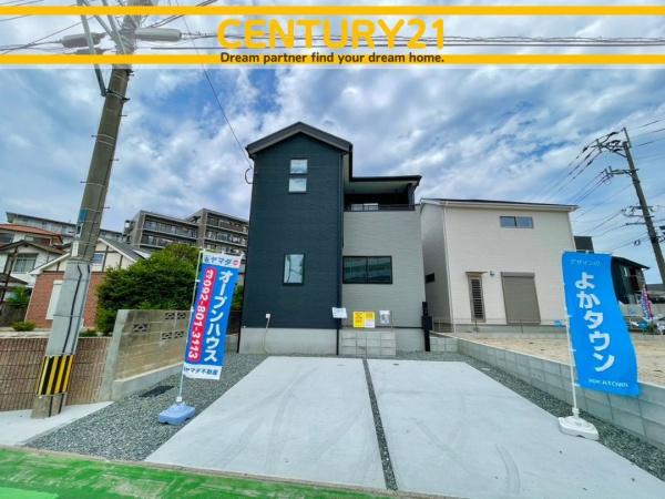 城南区友泉亭2期　1号棟　全5棟