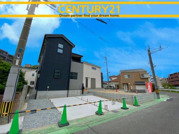 城南区友泉亭2期　1号棟　全5棟