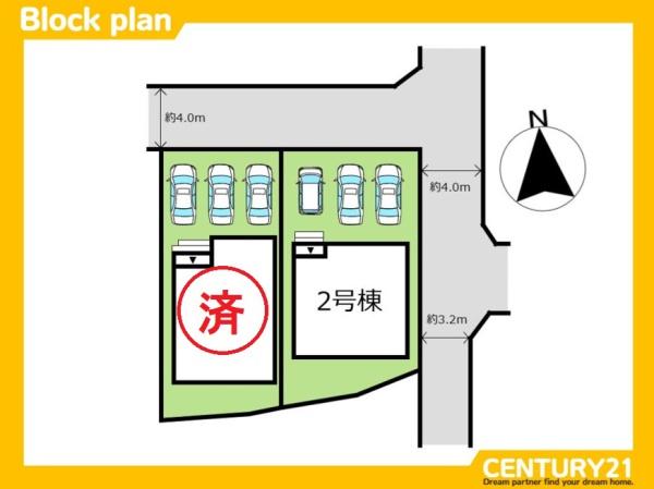 佐賀市水ケ江6丁目第二　2号棟　全2棟