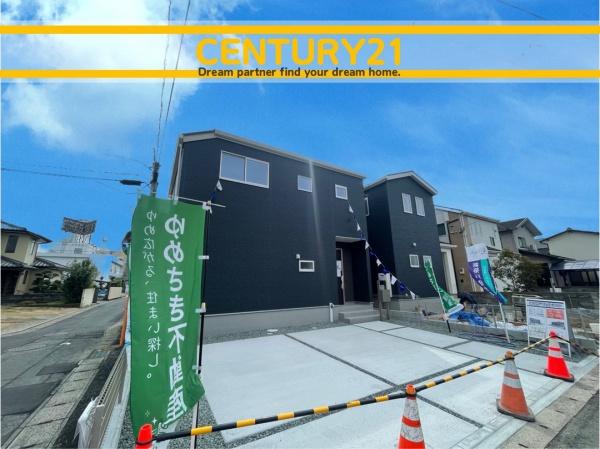 佐賀市水ケ江6丁目第二　2号棟　全2棟