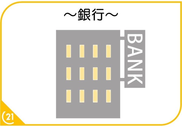 南区柏原2丁目 3号棟 全3棟(福岡中央銀行鶴田支店)