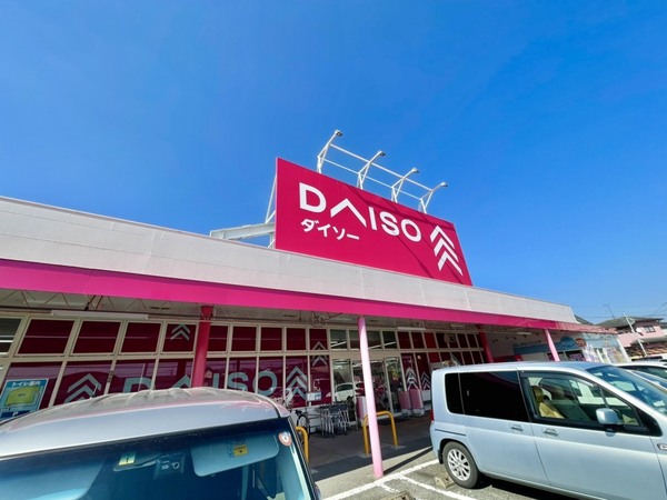 南区柏原2丁目 1号棟 全3棟(ダイソー那珂川片縄店)