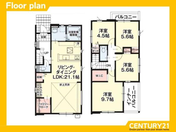早良区重留6丁目3期　2号棟　全2棟