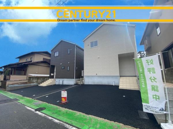 城南区樋井川6丁目第20　1号棟　全2棟