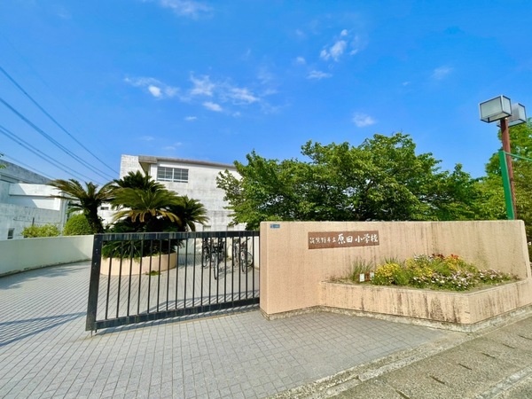 筑紫野市美しが丘南5丁目2期 1号棟 全2棟(筑紫野市立原田小学校)