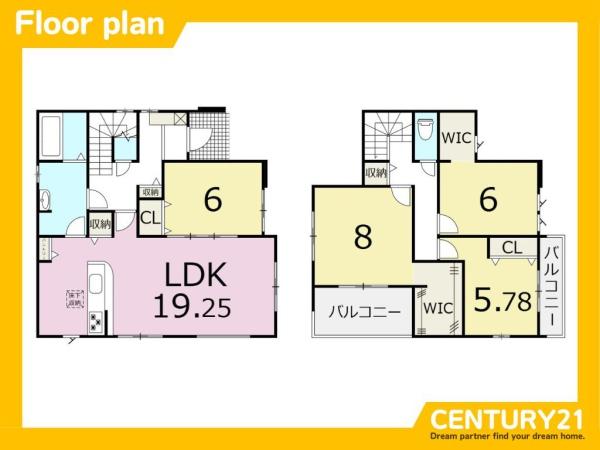 鳥栖市今泉町1期　2号棟　全2棟