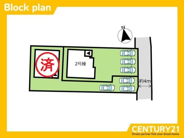 鳥栖市今泉町1期　2号棟　全2棟