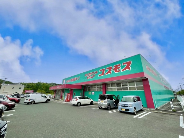 小郡市津古の中古一戸建て(ディスカウントドラッグコスモス美鈴の杜店)