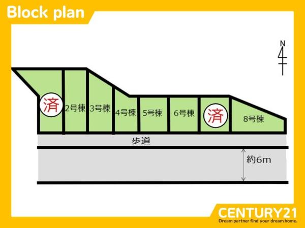 小郡市津古Ⅰ　2号棟　全8棟