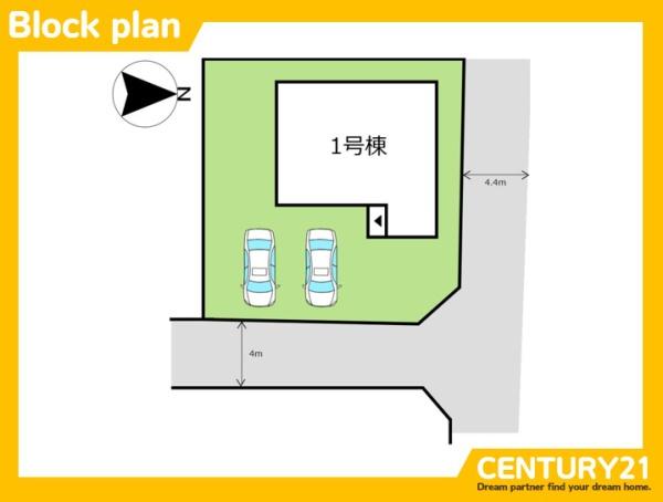 佐賀市水ケ江6丁目　1号棟　全1棟