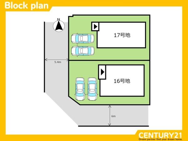 久留米市荒木町荒木　16号棟　全2棟