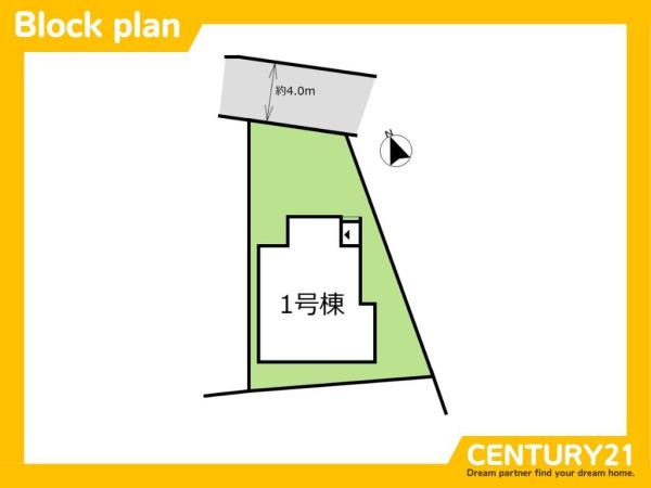 南区屋形原2丁目3期　1号棟　全1棟