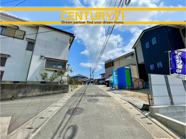 南区屋形原2丁目3期　1号棟　全1棟