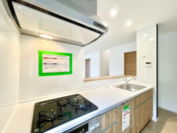 大野城市乙金東1丁目1期　1号棟　全2棟
