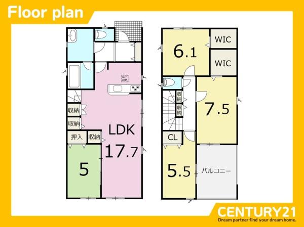 久留米市野中町第12　2号棟　全2棟